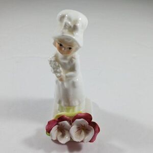 Bone China Maruri Masterpiece  1975 mini Figurine